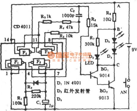 electric fan infrared emitter (4011) circuit