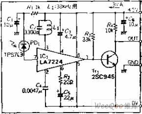 Simplified Infrared Remote Control Receiving Circuit by Using Monolithic IC