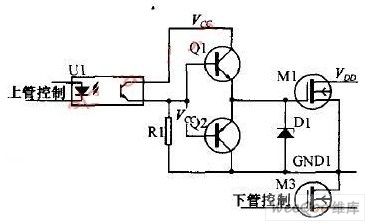 Composed of VMOS H bridge motor positive and negative drive circuit