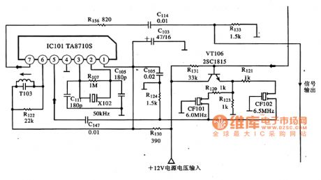 TA8710S--the sound IF mixing integrated circuit