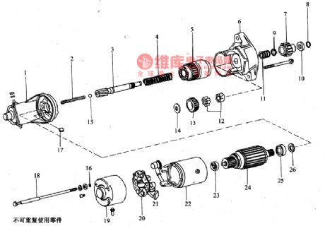 The Toyota starting motor circuit