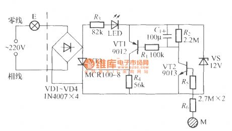 Touching delay lamp switch circuit(2)