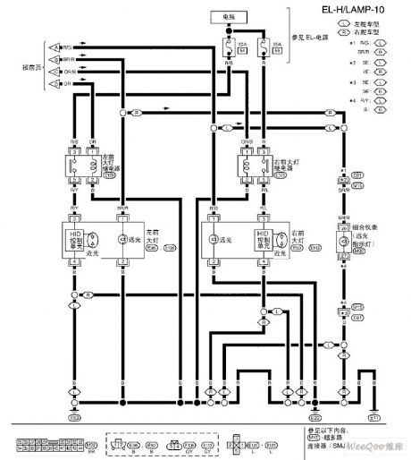 TEANA A33-EL Headlamp(Xenon) Circuit Five