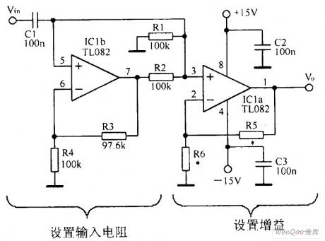 Ultra-low Frequency Alternating Current Amplifier Circuit