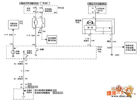 The air-conditioning system 2.0, G2.5 and GL2.5 circuit of Shanghai Buick-Regal car