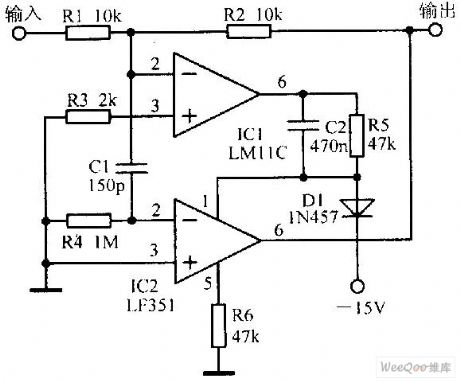 Intermediate Speed Reversed-phase Combiner Amplifier Circuit