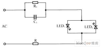 The Most Simple Capacitance Step-down Circuit