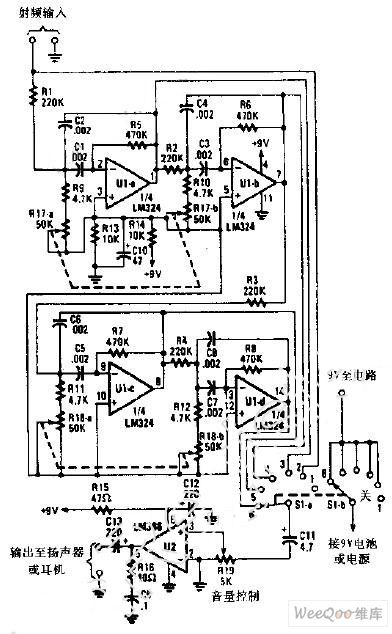 Audio Amplifier Circuit with Adjustable filter