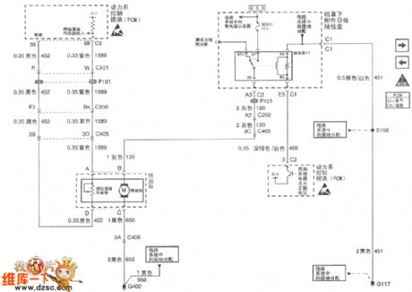 The 2.5L(LB8) and 3.0L(LW9) engine circuit of Shanghai GM Buick-Regal (3)