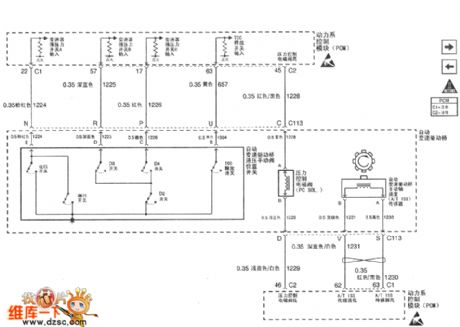 The 2.5L(LBB) and 3.0L(LW9) engine circuit of Shanghai GM Buick-Regal (11)