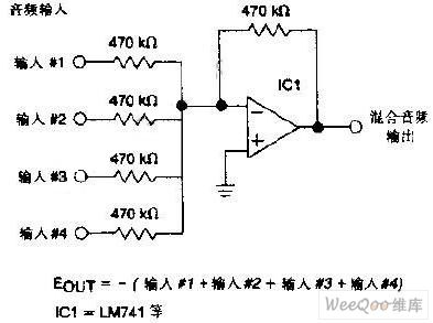 Four-input Audio Mixer Circuit