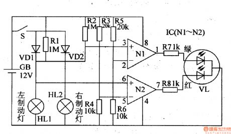 The car brake lamp fault monitor (3)