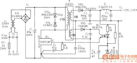The 20W switch DC voltage stabilizing power supply circuit