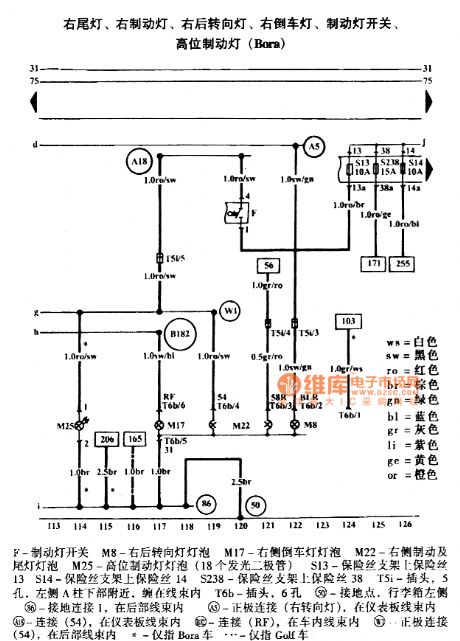 Golf Bora Car Light Circuit