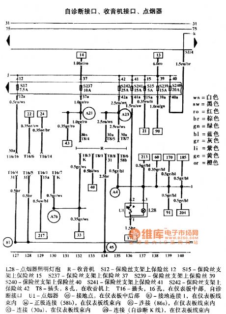 Golf Bora Car Light Circuit