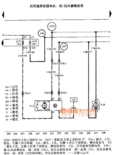 Golf Bora Car Light Circuit