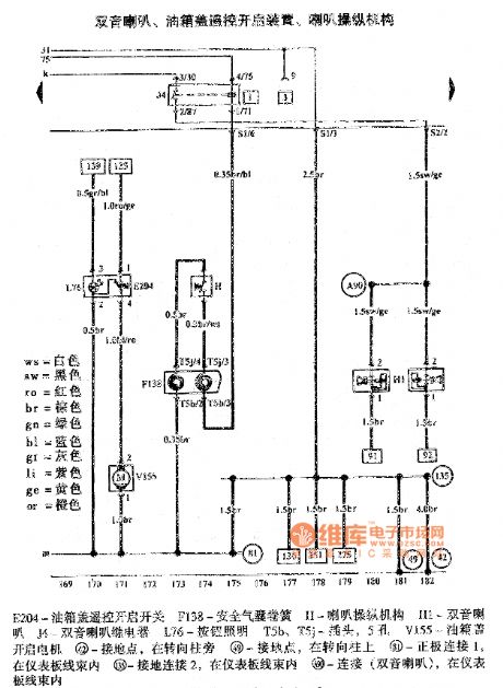 Golf Bora Car Light Circuit