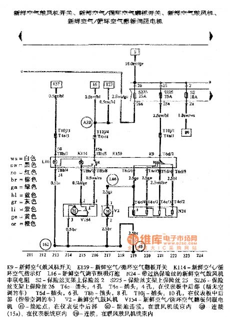 Golf Bora Car Light Circuit