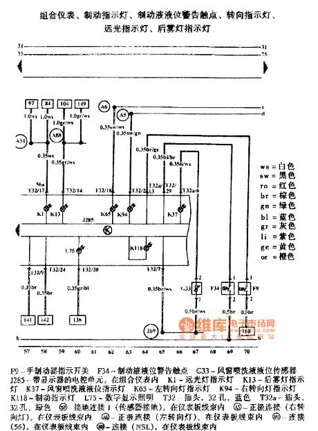 Golf Bora Instrument Cluster Circuit