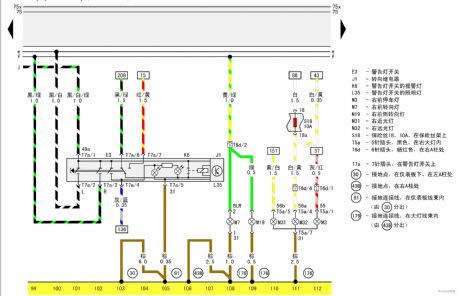 Turning relay warning light switch, right front lamp of Passat GSi circuit diagram 2