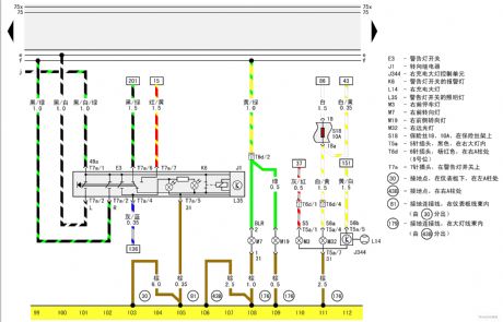 Turning relay warning light switch, right front lamp of Passat GSi circuit diagram 1