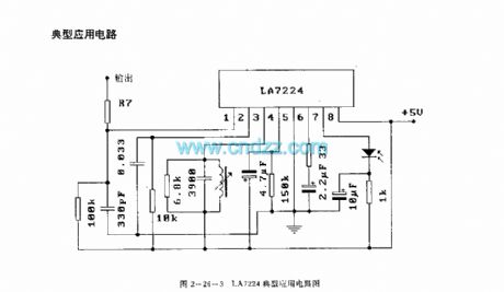 LA7224 (TV and video recorder) infrared remote control receiving preamplifier circuit