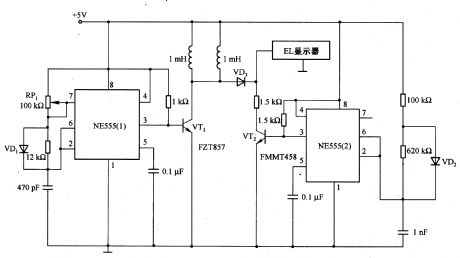 EL display driving circuit composed of NE555