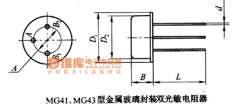 MG41, MG43 metal glass package double photoconductive resistors circuit