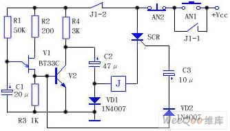 relay drive circuit on low power supply voltage