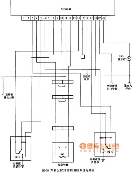 BMW 3/5/7/8 series of SRS system circuit diagram 1
