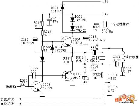 Field output circuit: OTL discrete circuit diagram