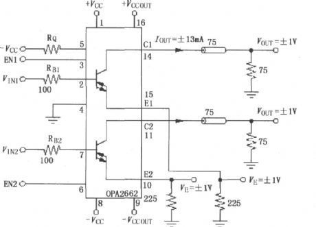 Two-channel current output driver circuit composed of double broadband transconductance operational amplifier OPA2662