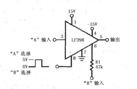 Two-channel switch circuit with sample-and-hold amplifier LF398