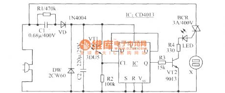 Remote control starting up and shutdown circuit with installing VCD machine