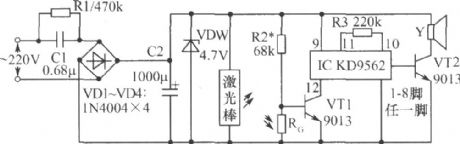The detection and alarm device circuit with laser rod