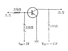 2SA503 pin connection