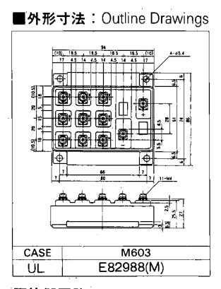 6DI75MA-050 dimension figure