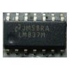 Models: LM837M
Price: US $ 0.40-0.80