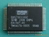 Part Number: D6571E11BQC
Price: US $5.15-6.35  / Piece
Summary: Chip for an All-Digital Telephone Answering Machine with Flash Memory Interface