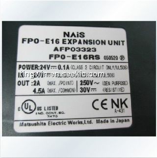 FP0-E16RS Picture